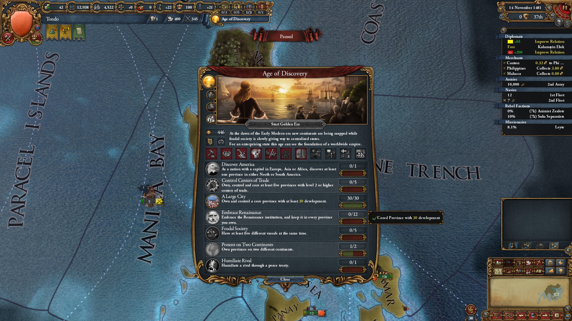 A Large City achievement.jpg